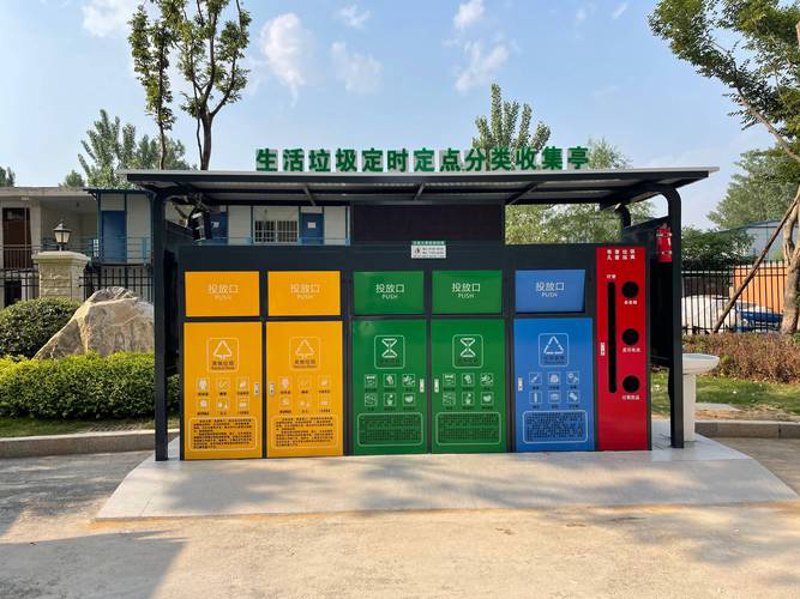 污泥脱水机：环保工程的新帮手
